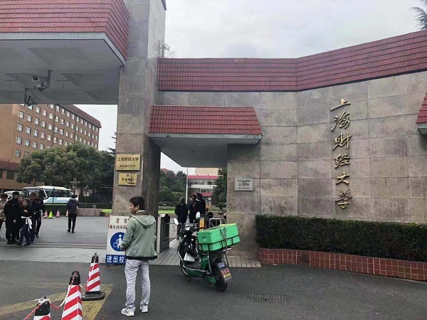 服務(wù)專業(yè)的調(diào)光玻璃隔斷廠家電話