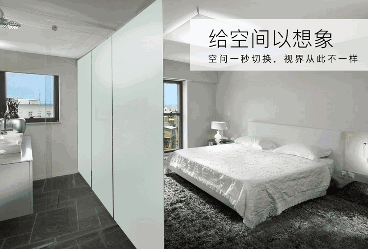 衛(wèi)生間調(diào)光玻璃安裝