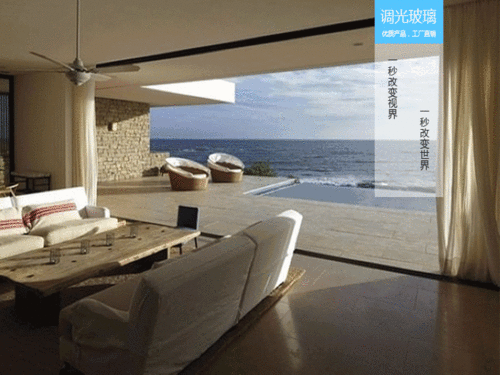 復(fù)件 (1) timg (7).gif